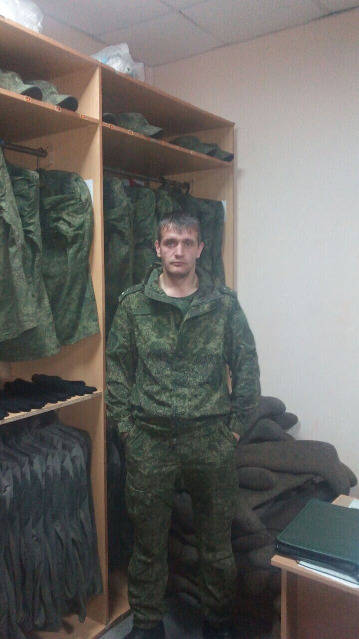 ���� 22845832 ������� Matrica, 45 ���, ���� ���������� � ��������