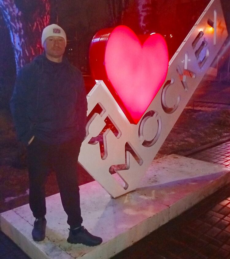 ���� 18469912 ������� ������, 46 ���, ���� ���������� � ������