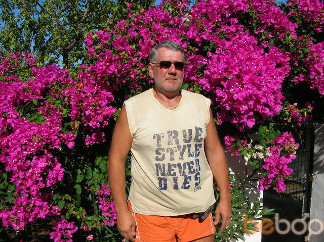  -,   Kuvys53, 66 ,   