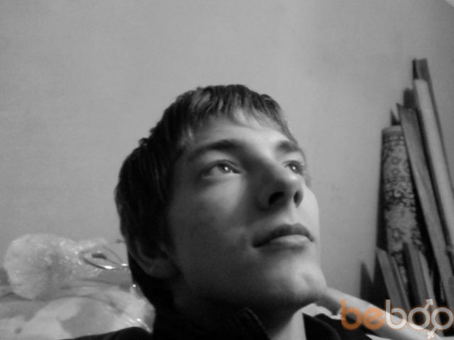 1342142  Freazgod, 35 ,    