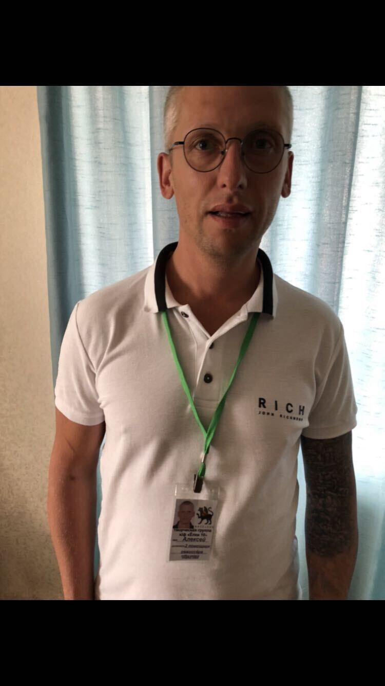 ���������� �������, ���� ������� �������, 41 ���, ������������ ��� ������, ����� � ���������