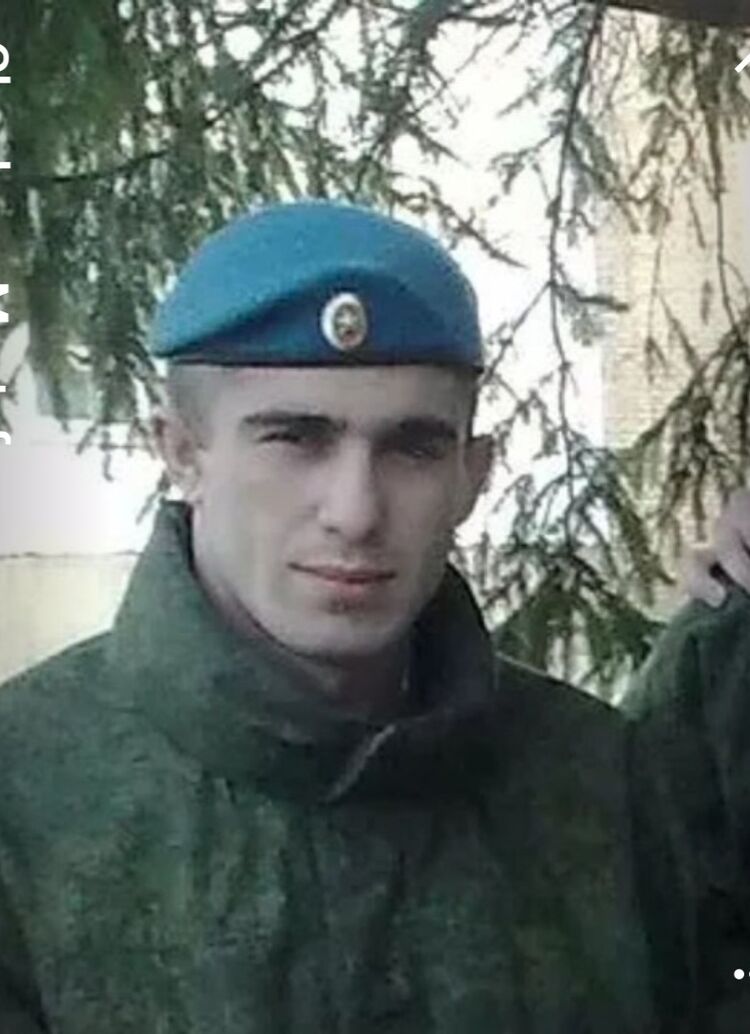 ���� 39456202 ������� �������, 36 ���, ���� ���������� � ����������