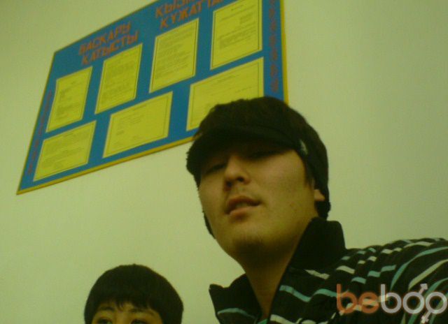 ���� 1100562 ������� 698991, 37 ���, ���� ���������� � ������