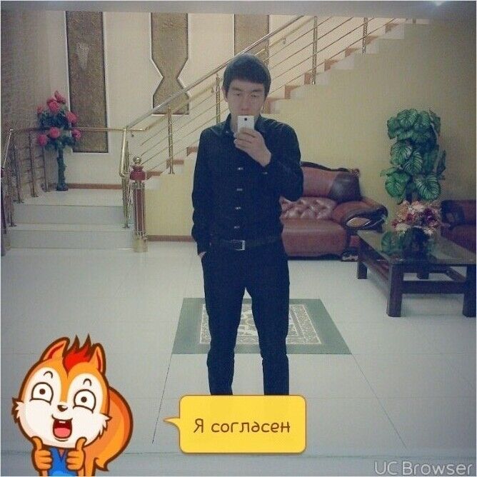 ���� 7412222 ������� ������, 34 ����, ���� ���������� � ������