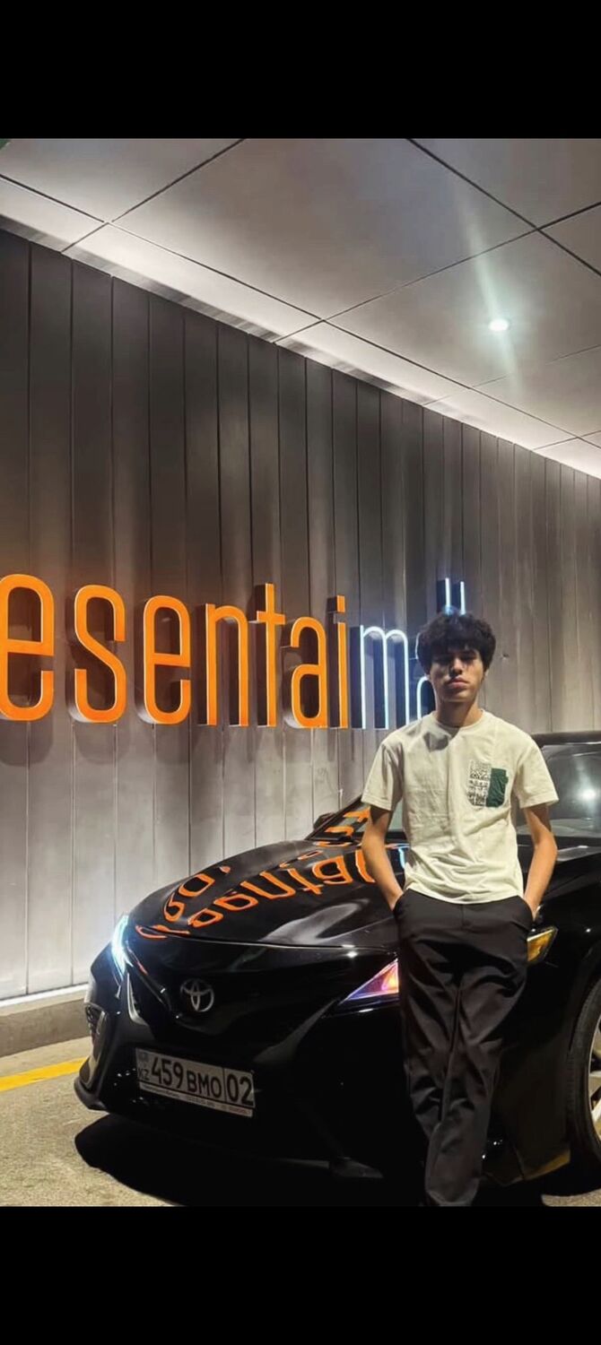 ���� 55605512 ����� ���������, 18 ���, ���� ���������� � ������