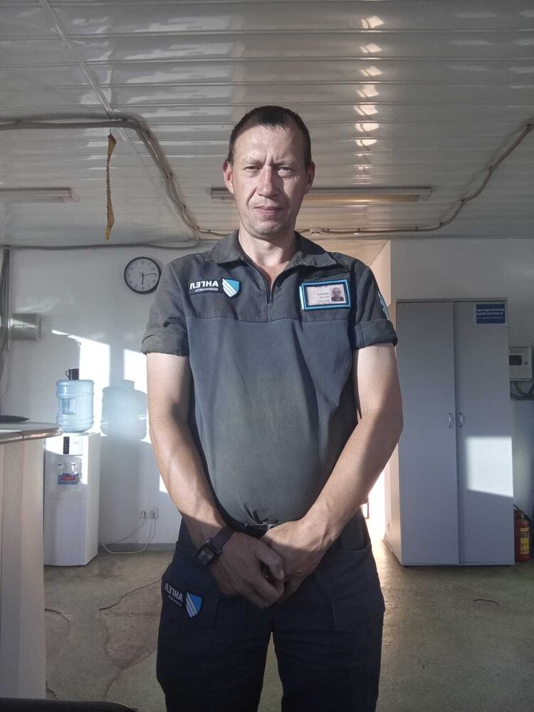 ���������� ������, ���� ������� �����, 44 ����, ������������ ��� ������, ����� � ���������