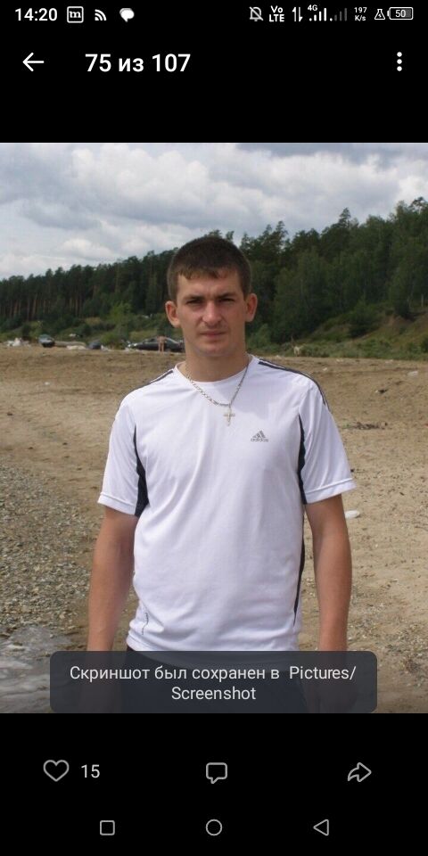 ���������� ��������, ���� ������� �����, 36 ���, ������������ ��� ������, ����� � ���������, c�������� ���������, ���������