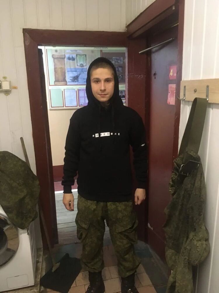 ���������� ����, ���� ����� ������, 24 ����, ������������ ��� ������, ����� � ���������