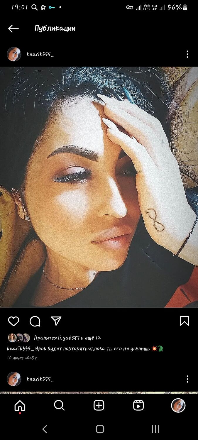 ���������� ������, ���� ������� Karolina, 42 ����, ������������ ��� ������, ����� � ���������