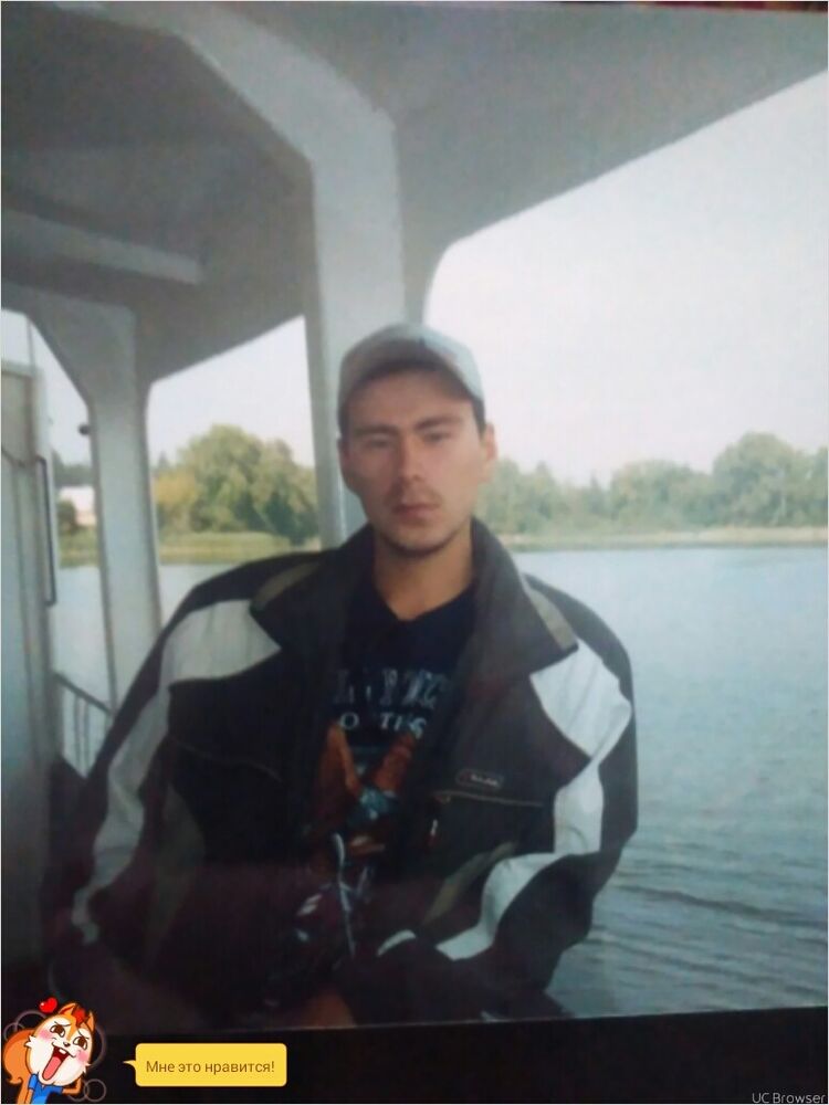 ���� 7932352 ������� �������, 44 ����, ���� ���������� � �������