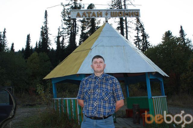 ���������� �����������, ���� ������� �����, 43 ����, ������������ ��� ������