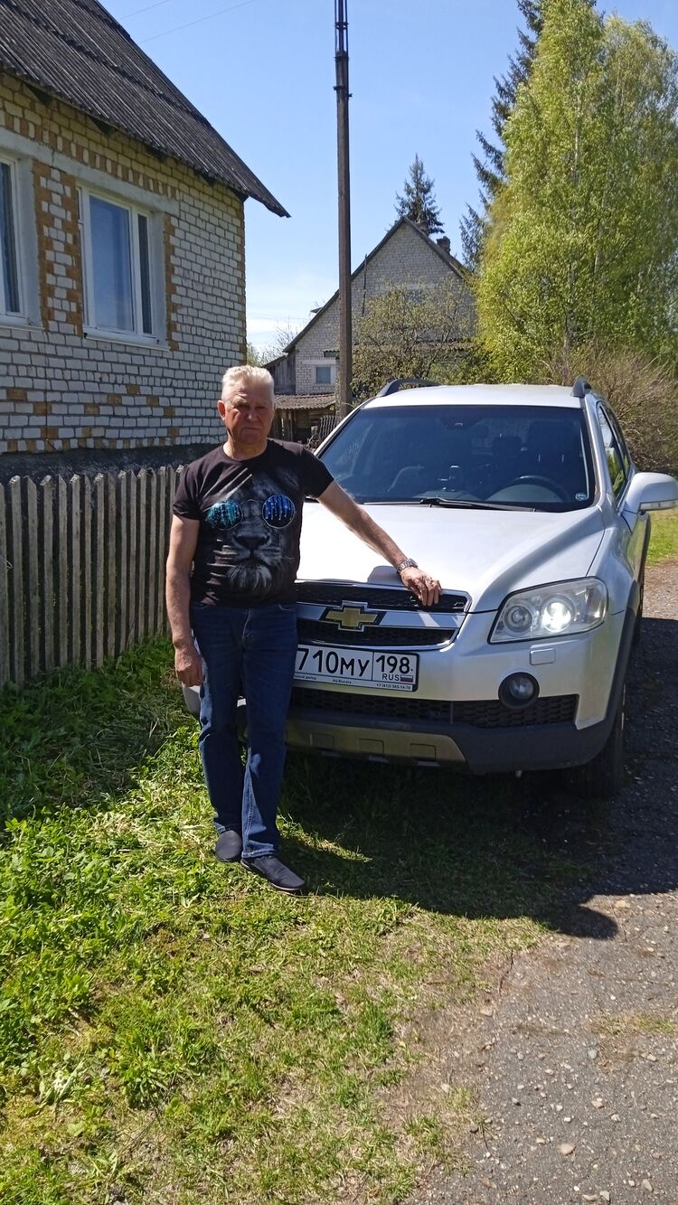  31257132  Alexander, 63 ,    -