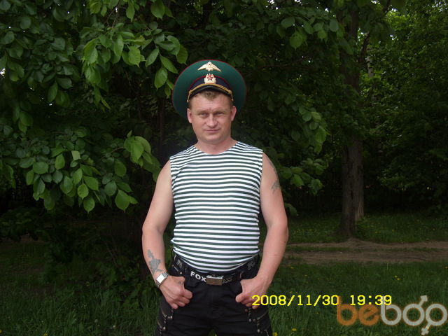  ,   Vladosss, 49 ,   