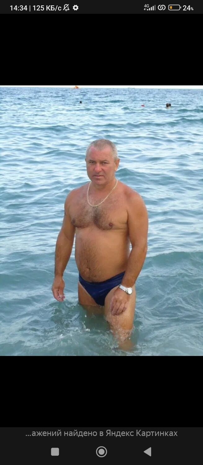 ���� 43799052 ������� �������, 45 ���, ���� ���������� � ����������