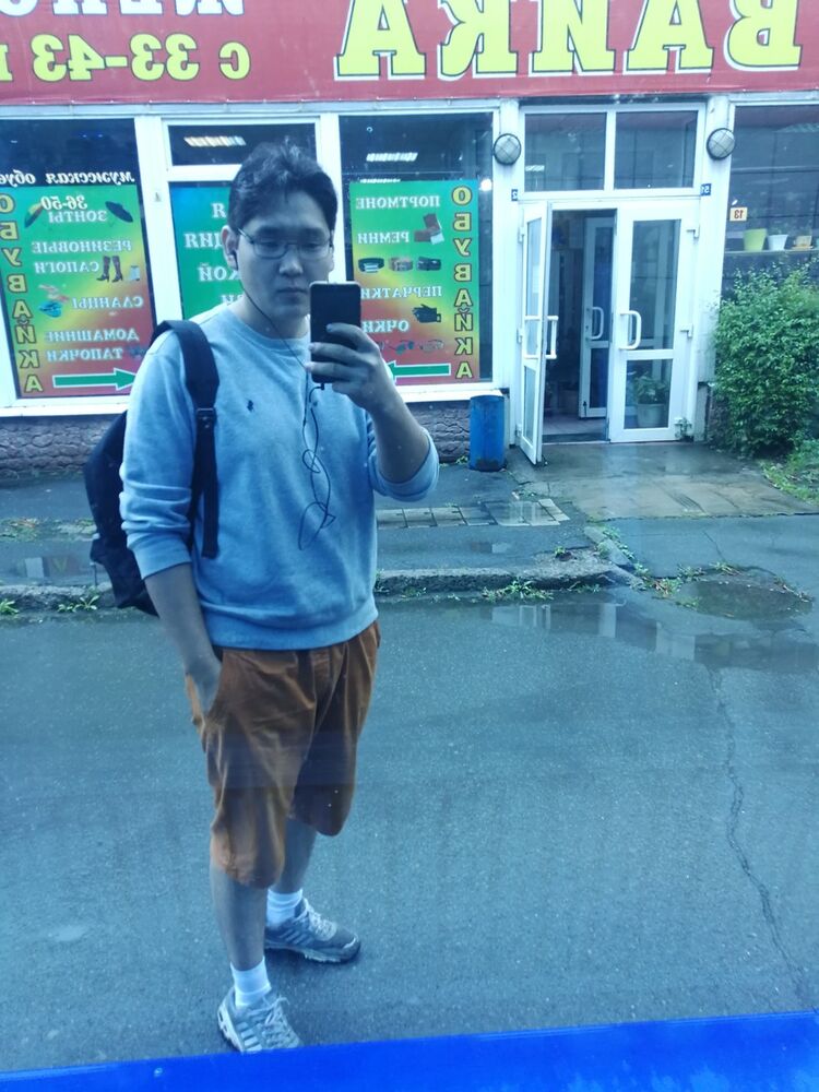 ���� 17676262 ������� �������, 32 ����, ���� ���������� � �������