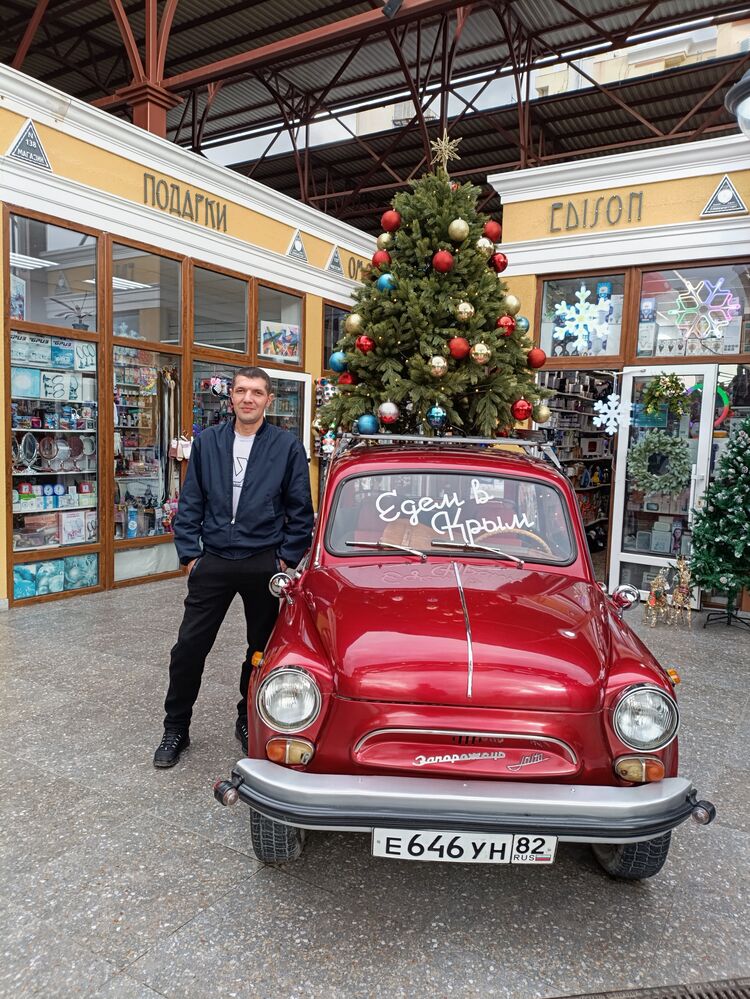 ���������� ����, ���� ������� ��������, 41 ���, ������������ ��� ������, ����� � ���������