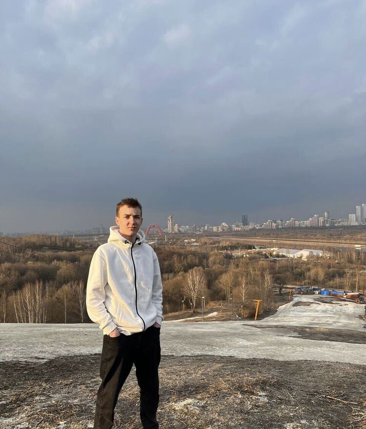 ���� 34081032 ����� ������, 20 ���, ���� ���������� � ������