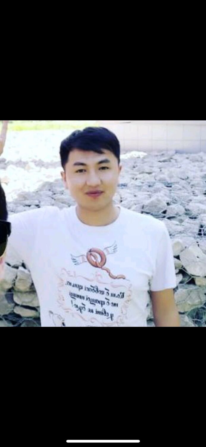 ���� 55312032 ������� �������, 31 ���, ���� ���������� � �������