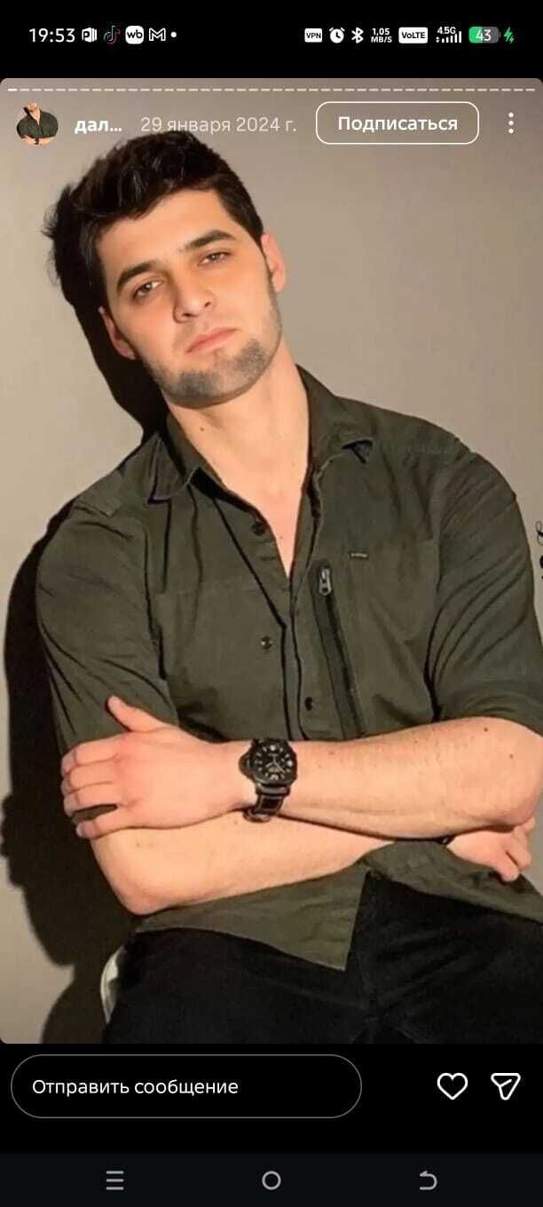 ���� 56205542 ������� ����, 34 ����, ���� ���������� � �����