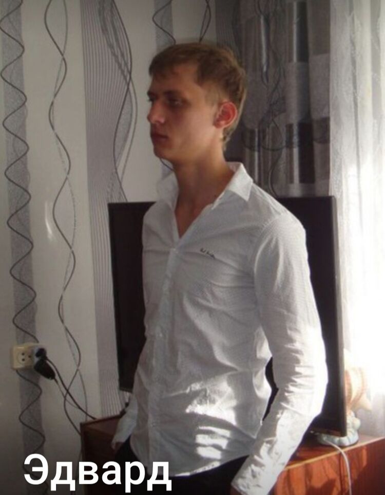  26811612  Edvard, 32 ,    