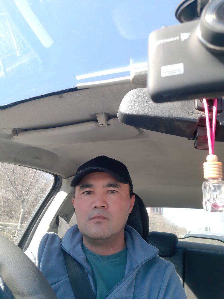 ���� 43024362 ������� �����, 45 ���, ���� ���������� � �������������