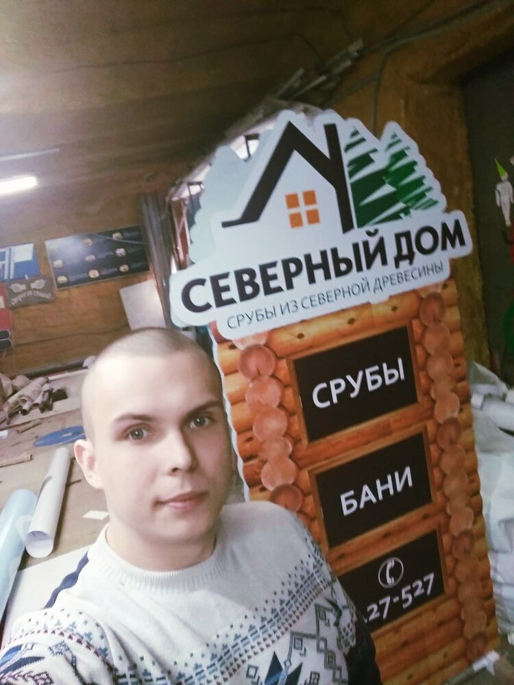 ���� 12426182 ������� ������, 31 ���, ���� ���������� � �������