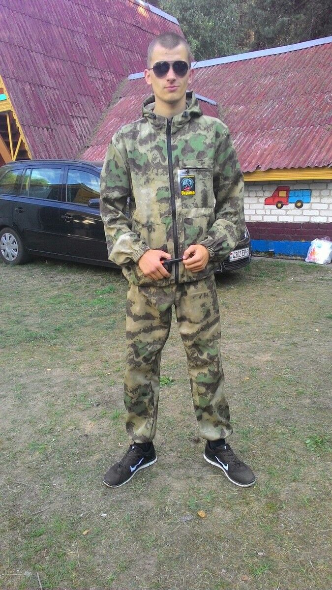 ���� 6988682 ������� ����������, 32 ����, ���� ���������� � ������