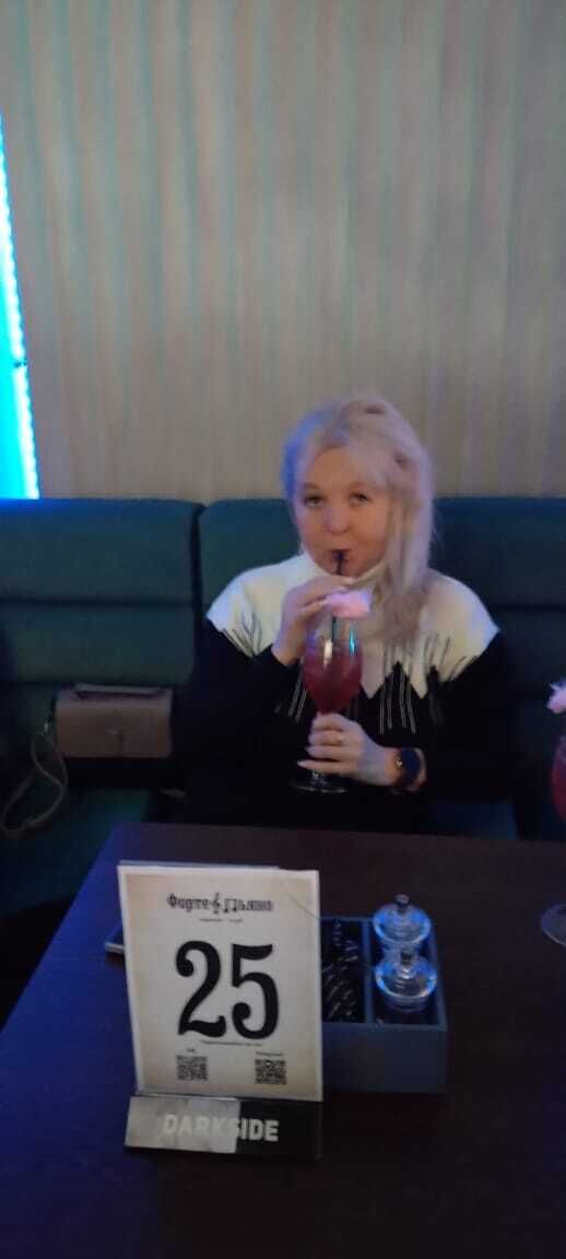 ���������� ������, ���� ������� �����, 56 ���, ������������ ��� ������, ����� � ���������, ���������