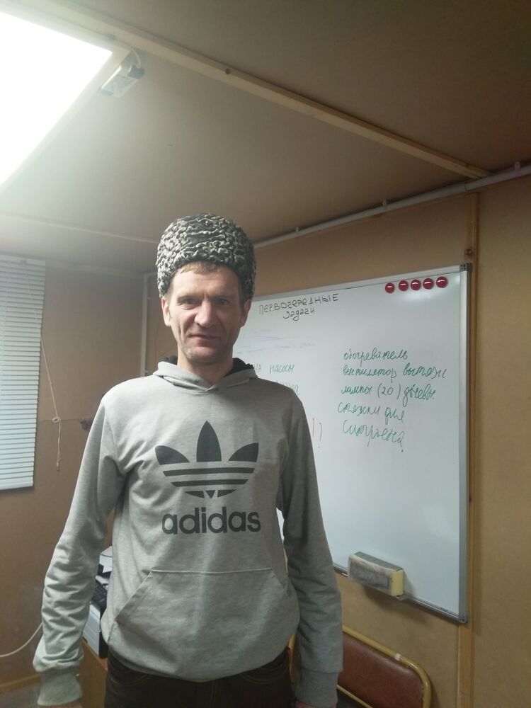 ���� 31713302 ������� Hakas, 49 ���, ���� ���������� � ������