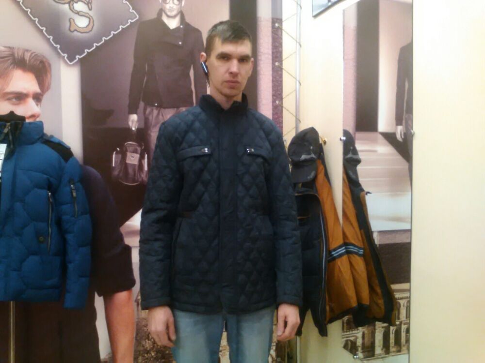  ,   Kaov, 46 ,   
