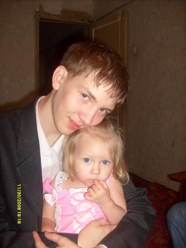 ���� 6961862 ������� ������, 33 ����, ���� ���������� � ���������