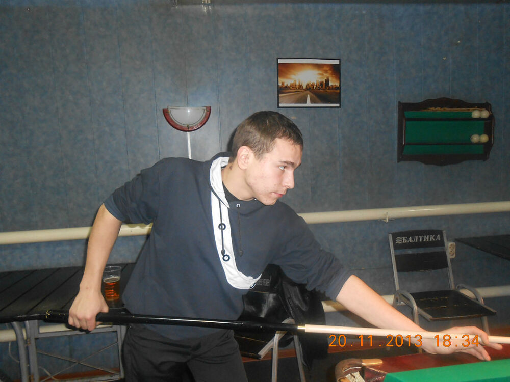 ���������� ������, ���� ������� ����, 29 ���, ������������ 