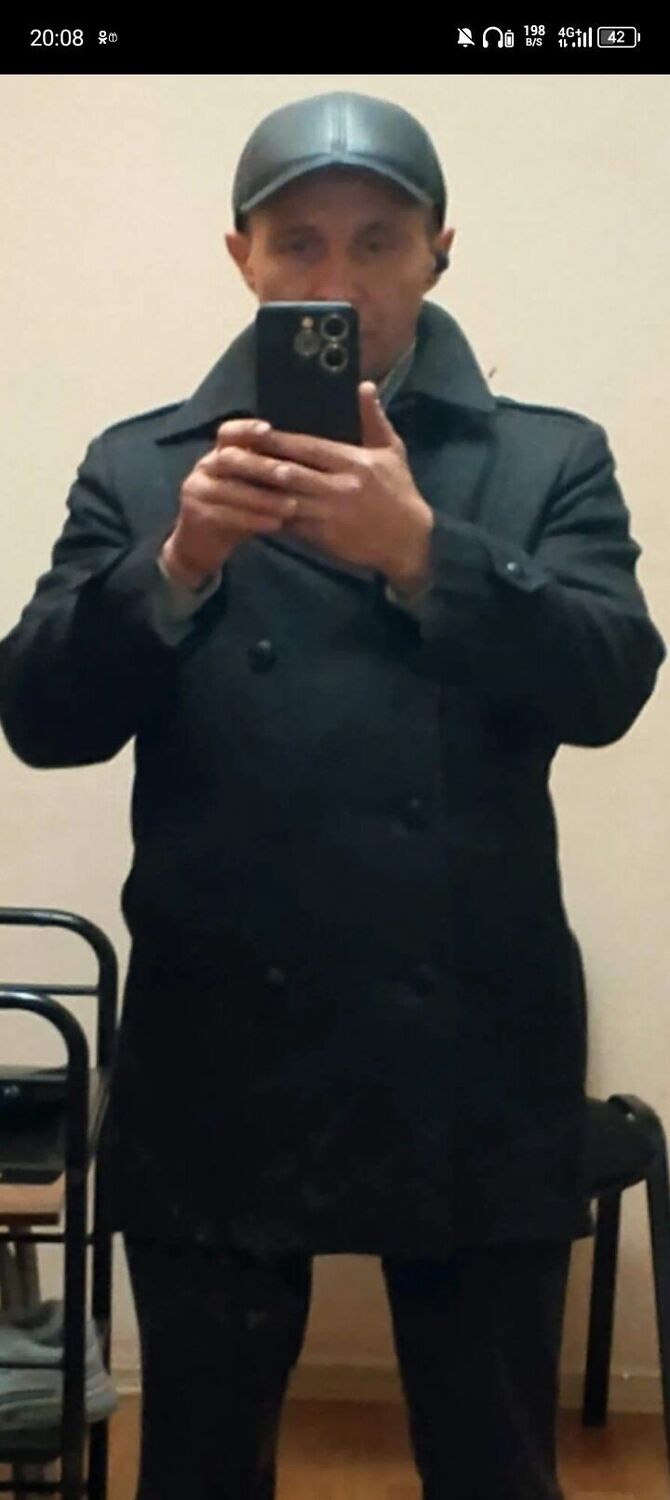 ���������� ����, ���� ������� ������, 41 ���, ������������ ��� ������, ����� � ���������