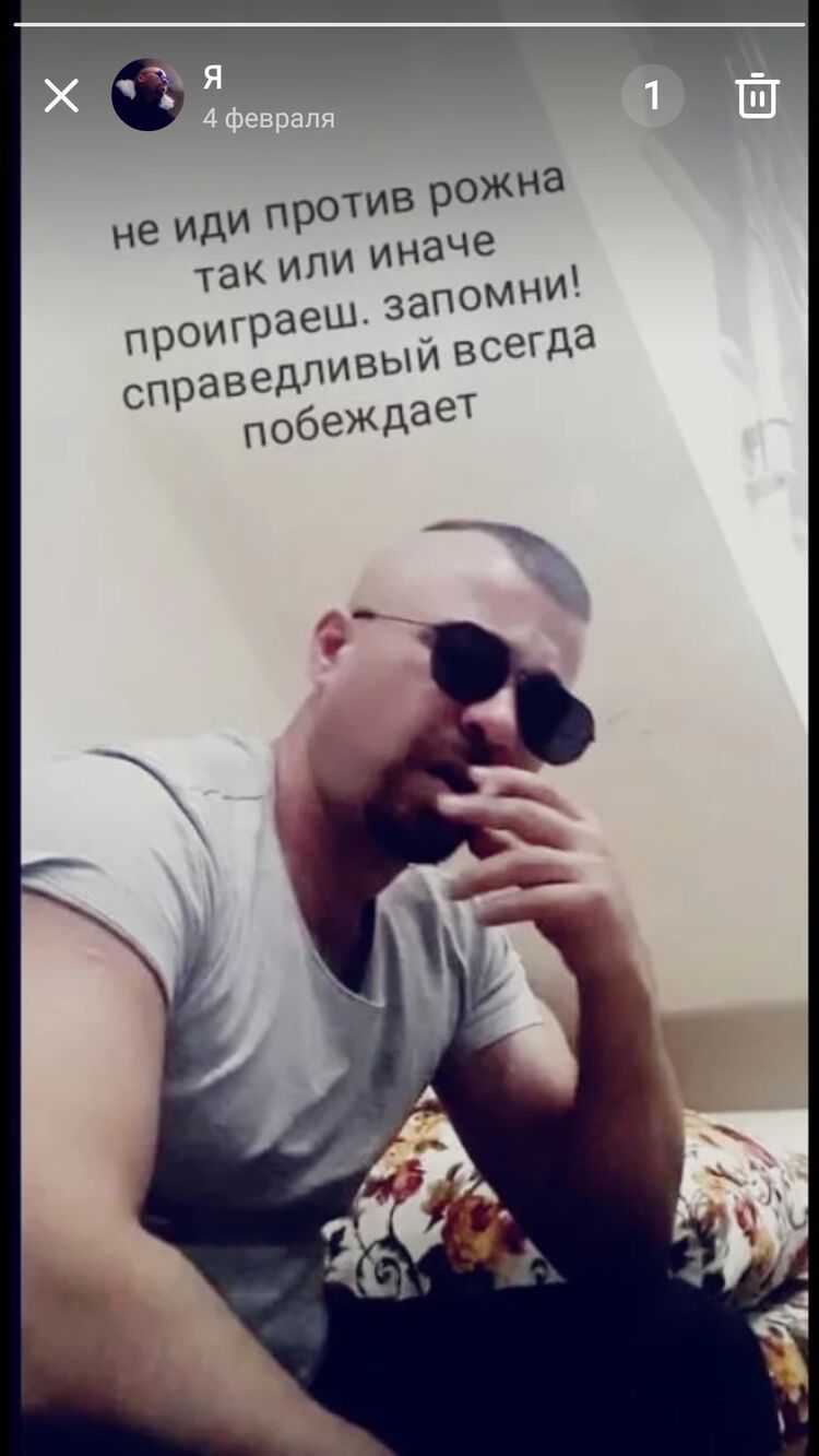  ,   Erkin, 39 ,   ,   , c 