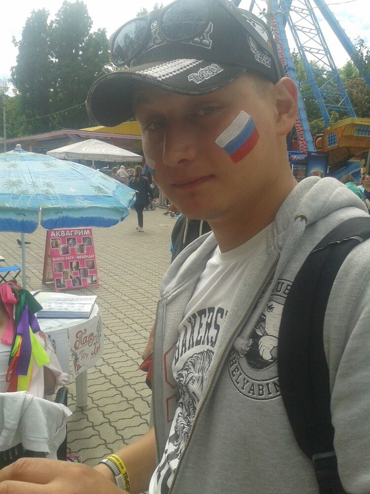 ���������� ���������, ���� ������� ����, 34 ����, ������������ ��� ������, ����� � ���������, c�������� ���������