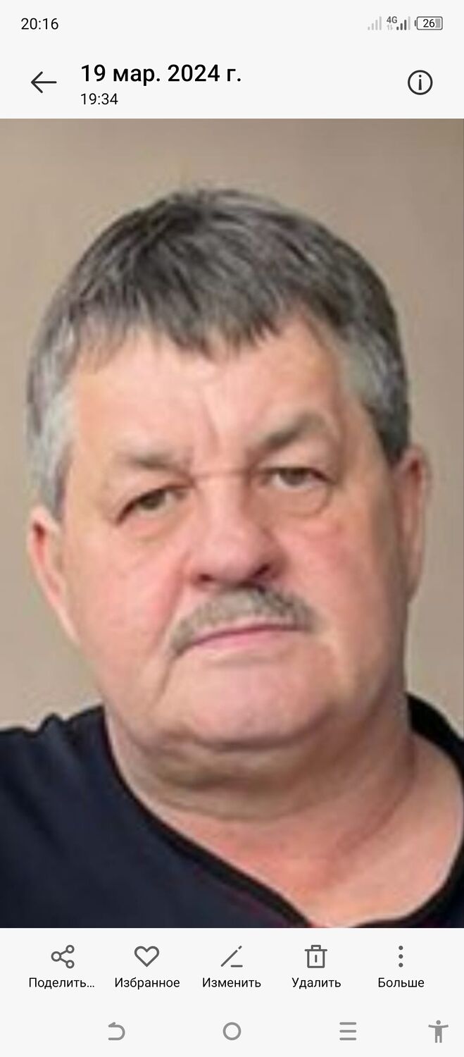 ���� 55704912 ������� ��������, 62 ����, ���� ���������� � �����������