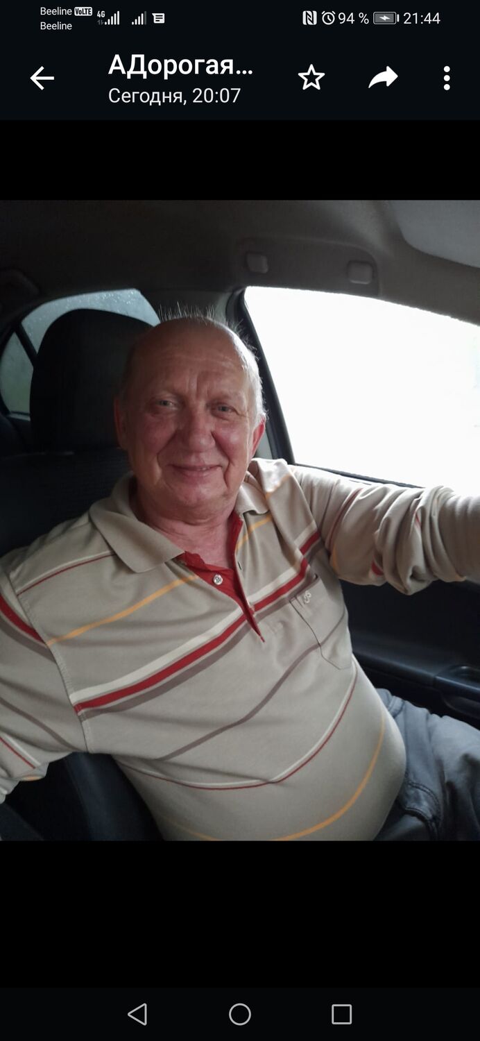 ���� 26923622 ������� �����, 43 ����, ���� ���������� � ���