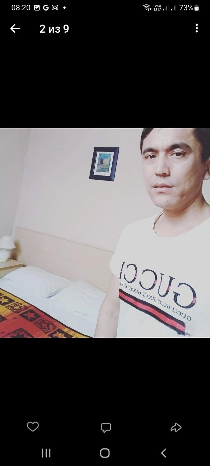 ���������� �����������, ���� ������� ����, 37 ���, ������������ ��� ������, ����� � ���������