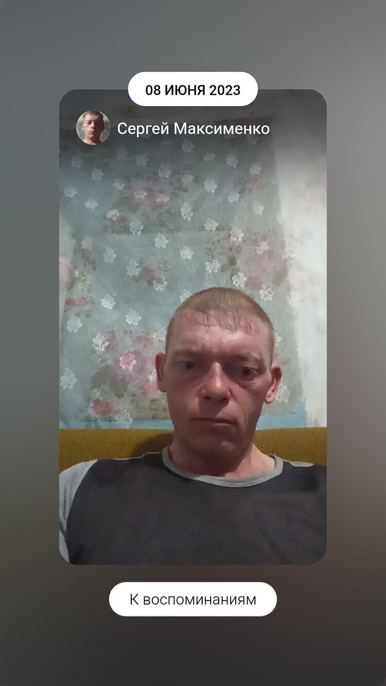  46372992  , 41 ,    