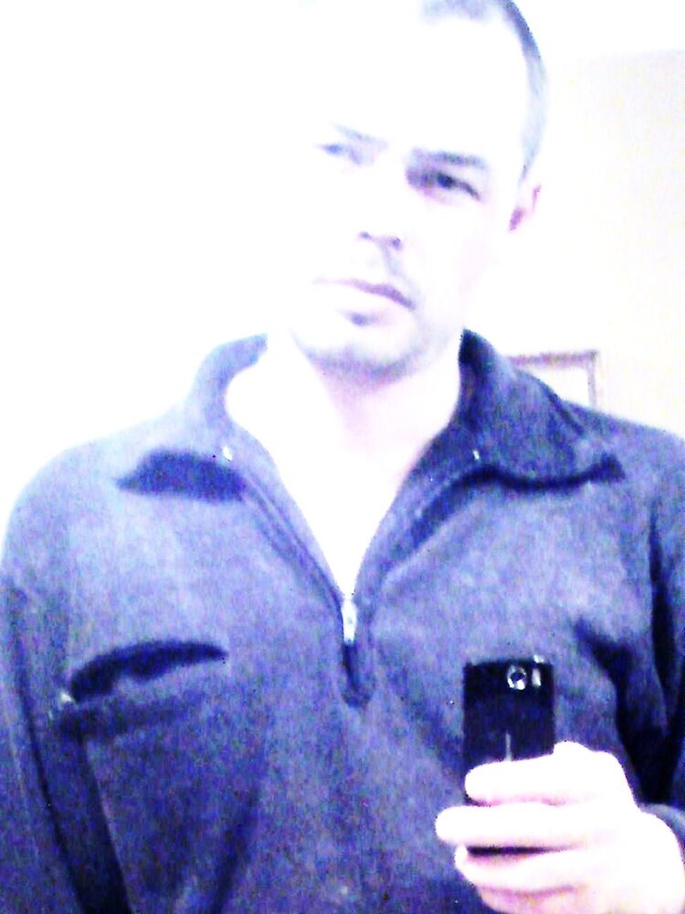 ���� 4996732 ������� ������, 44 ����, ���� ���������� � �����������