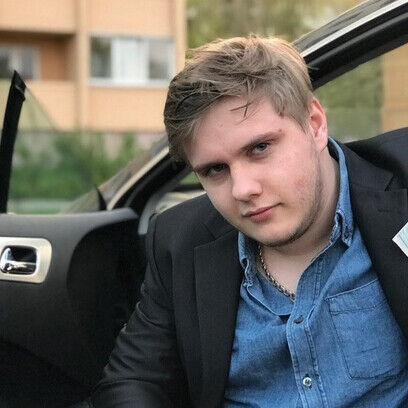 ���� 20860532 ������� Den, 43 ����, ���� ���������� � �������������