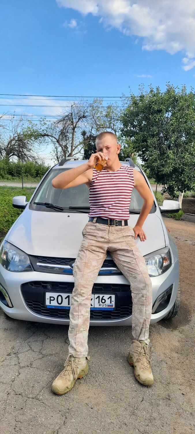 ���� 52797252 ����� ��������, 22 ����, ���� ���������� � ������