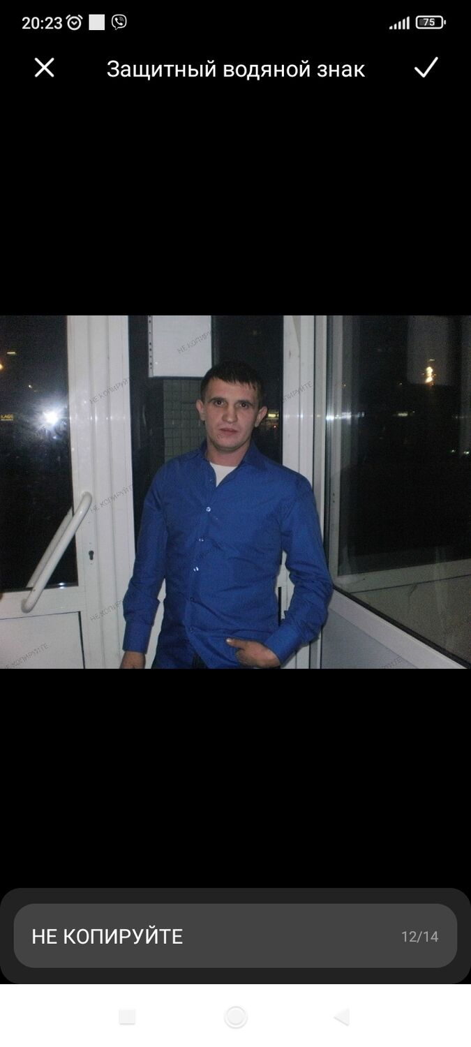  45303772  , 35 ,    