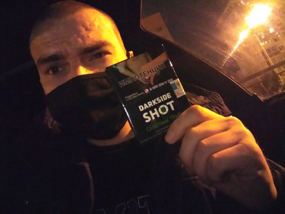 ���������� ��������, ���� ������� Diman, 31 ���, ������������ ��� ������, ����� � ���������