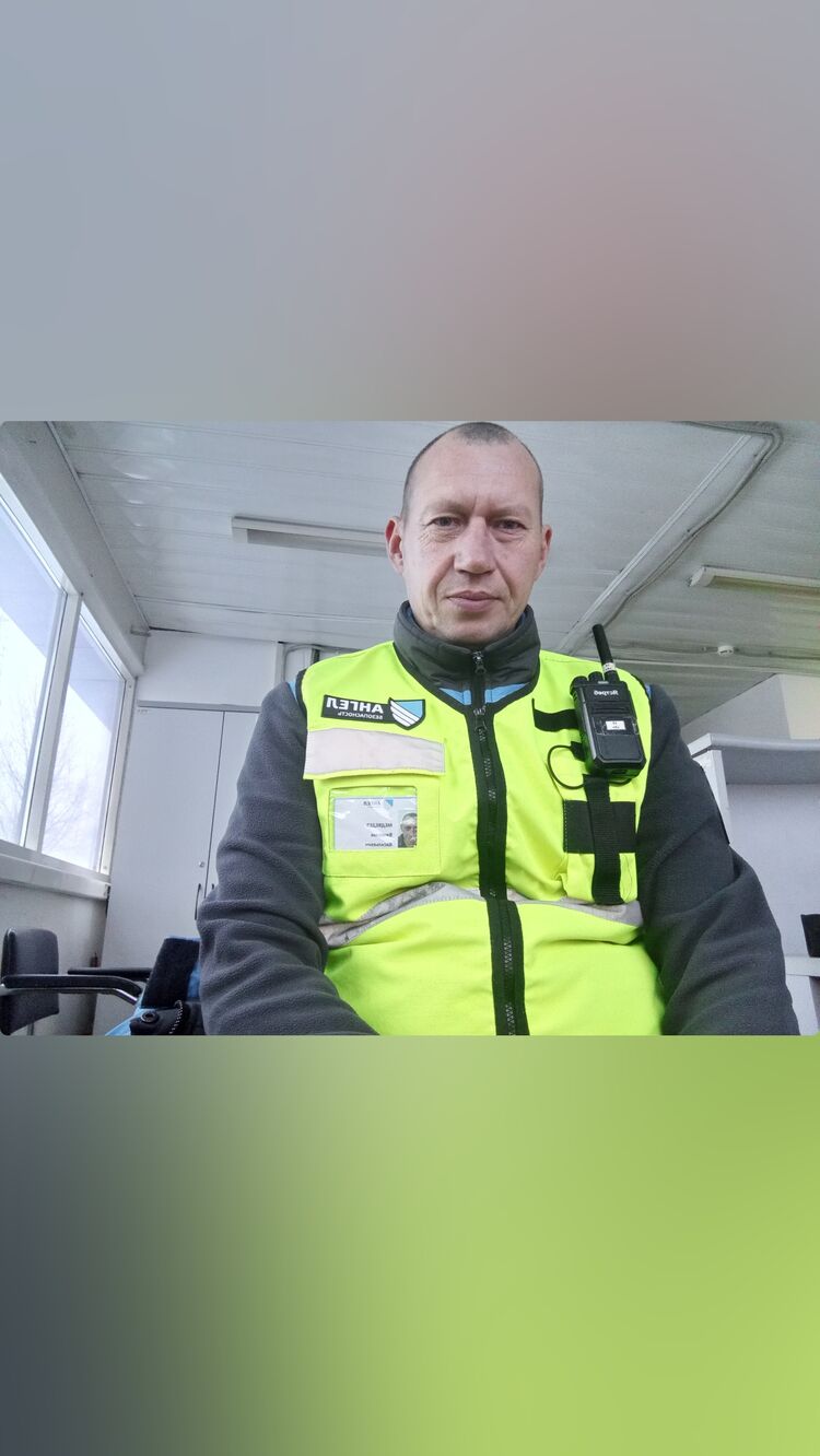 ���� 47400272 ������� �����, 44 ����, ���� ���������� � ������