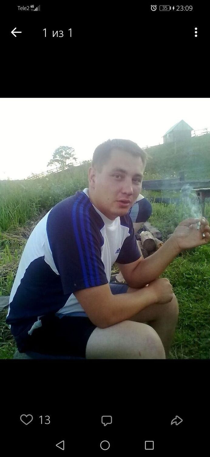 ���� 30510512 ������� ������, 37 ���, ���� ���������� � �������