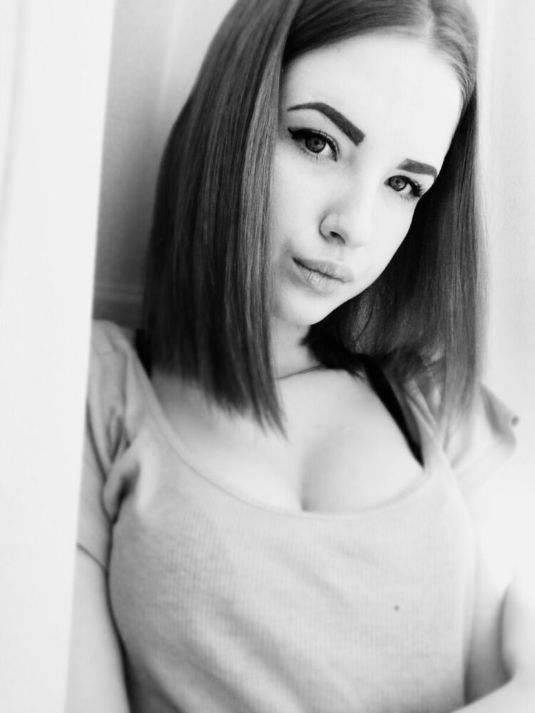 ���� 20538022 ������� �����, 30 ���, ���� ���������� � ������