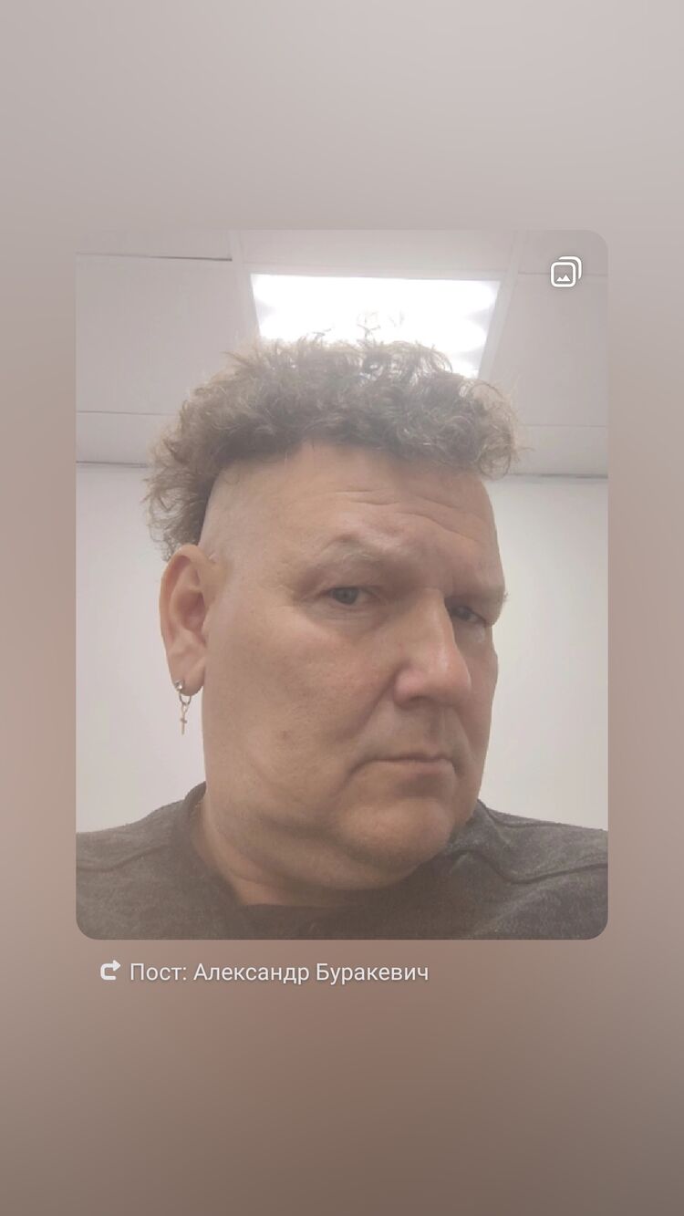  53654622  Alexander, 49 ,    