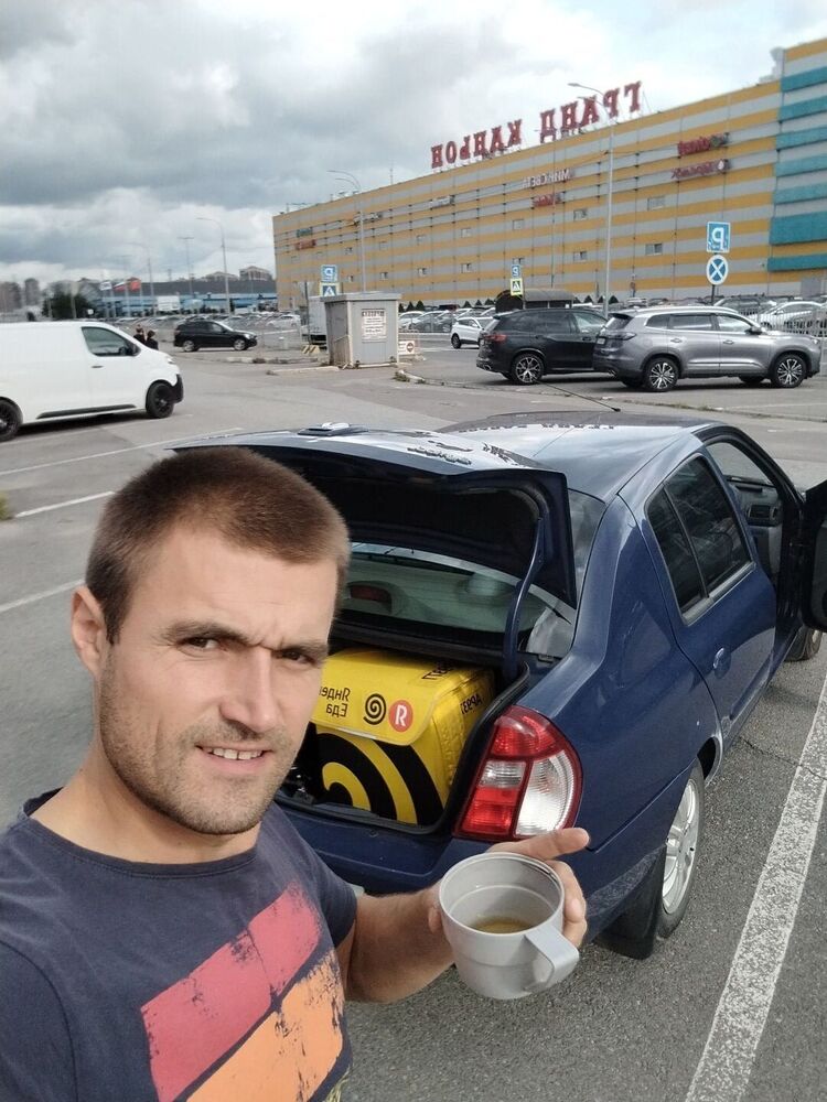  -,   , 38 ,   ,   , c , 