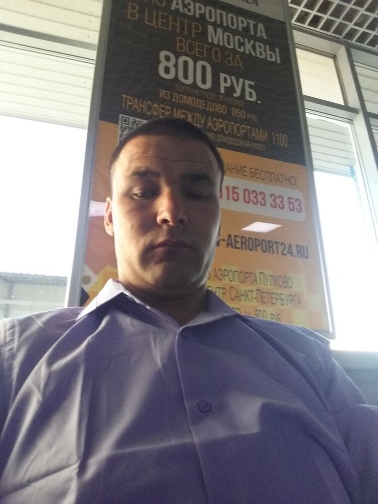 ���������� ����, ���� ������� ����, 39 ���, ������������ ��� ������, ����� � ���������, c�������� ���������, ���������